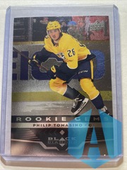 2021-22 UD Extended Black Diamond Rookie Gems #BD-11 Philip Tomasino